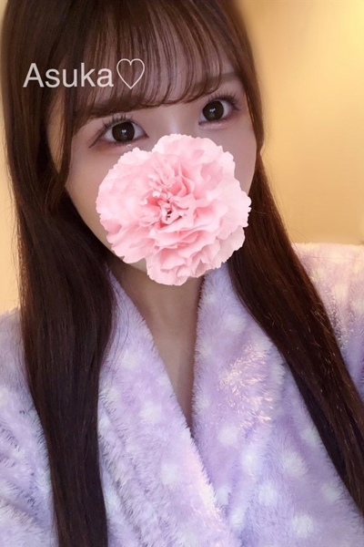 あすかさんの写真
