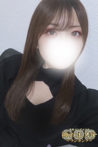 さんの写真